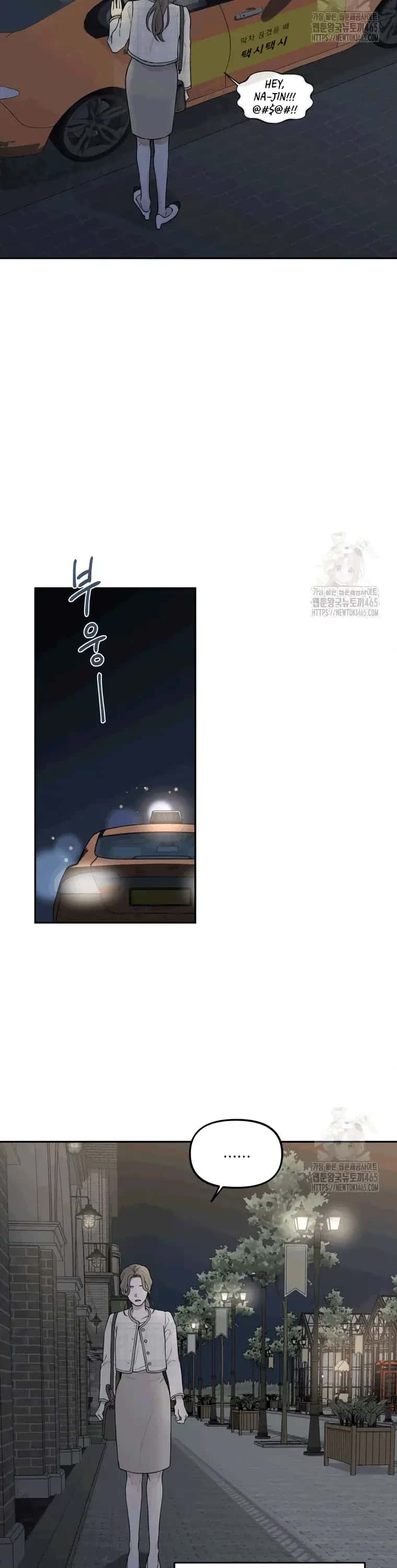 Dirty Marriage Chapter 1 Page 20