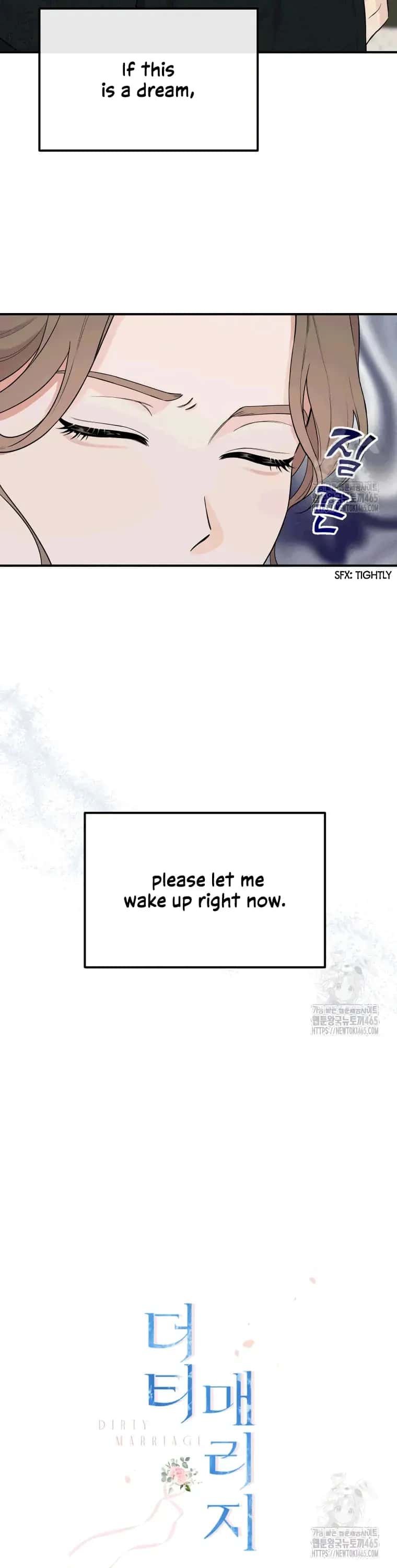 Dirty Marriage Chapter 3 Page 5