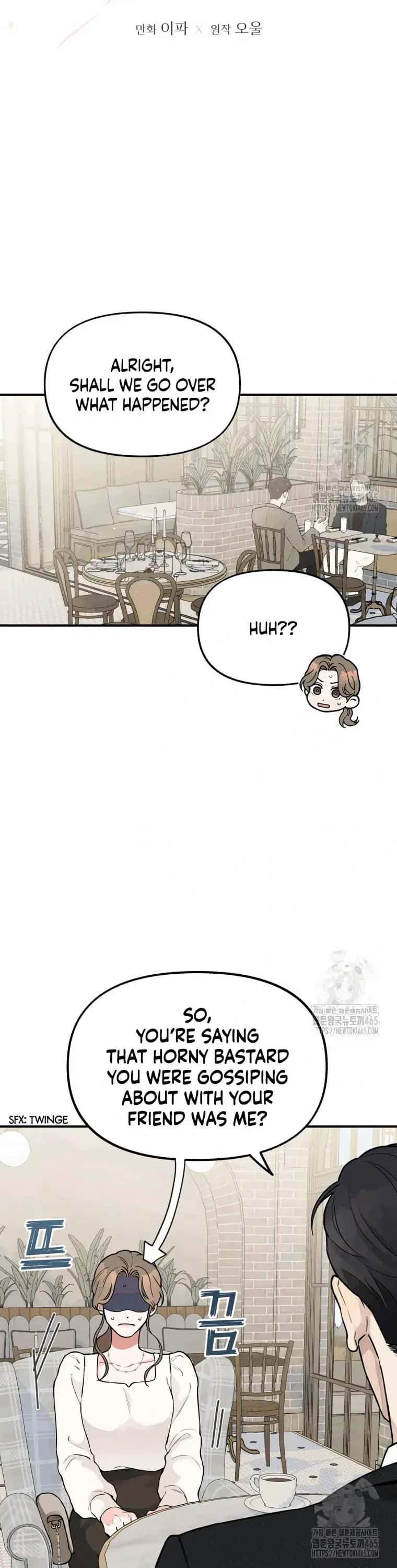 Dirty Marriage Chapter 3 Page 6