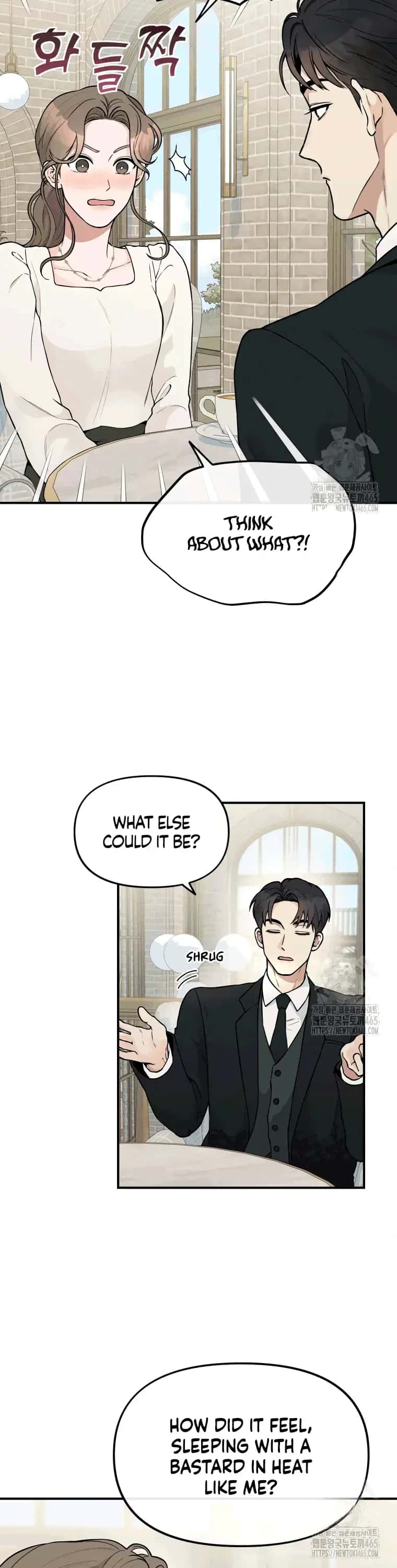 Dirty Marriage Chapter 3 Page 15