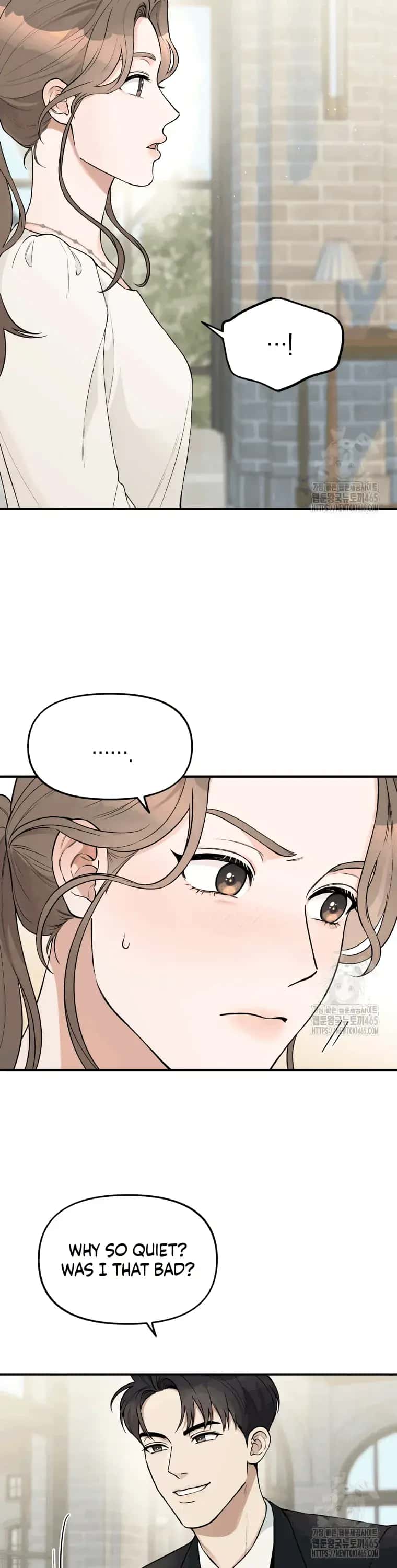 Dirty Marriage Chapter 3 Page 16