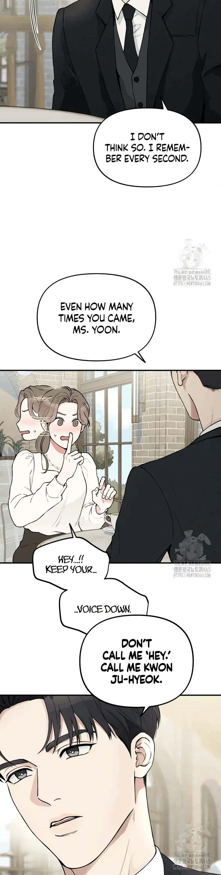 Dirty Marriage Chapter 3 Page 17