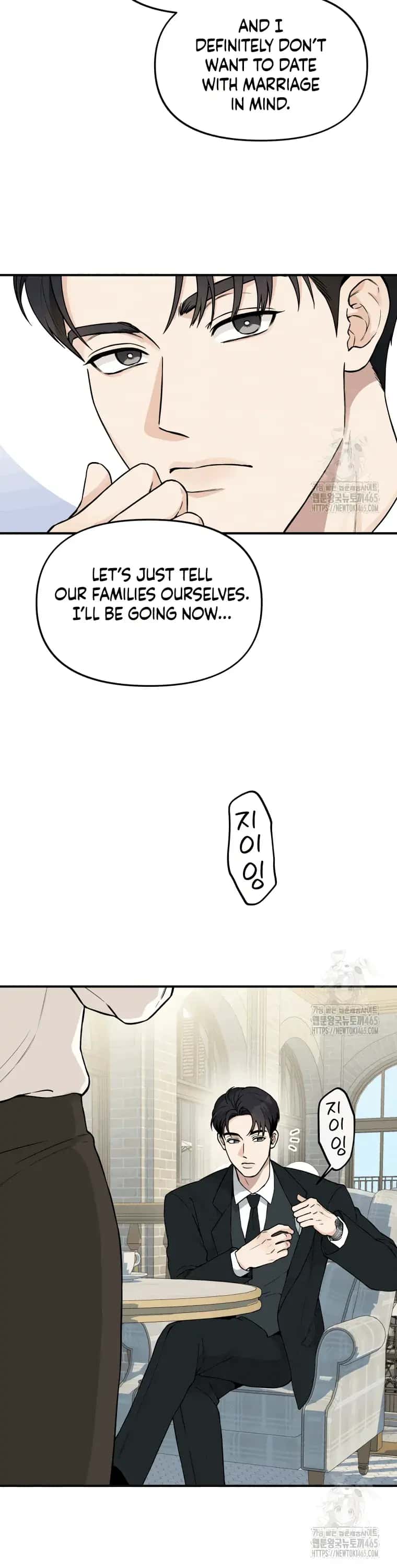 Dirty Marriage Chapter 3 Page 35