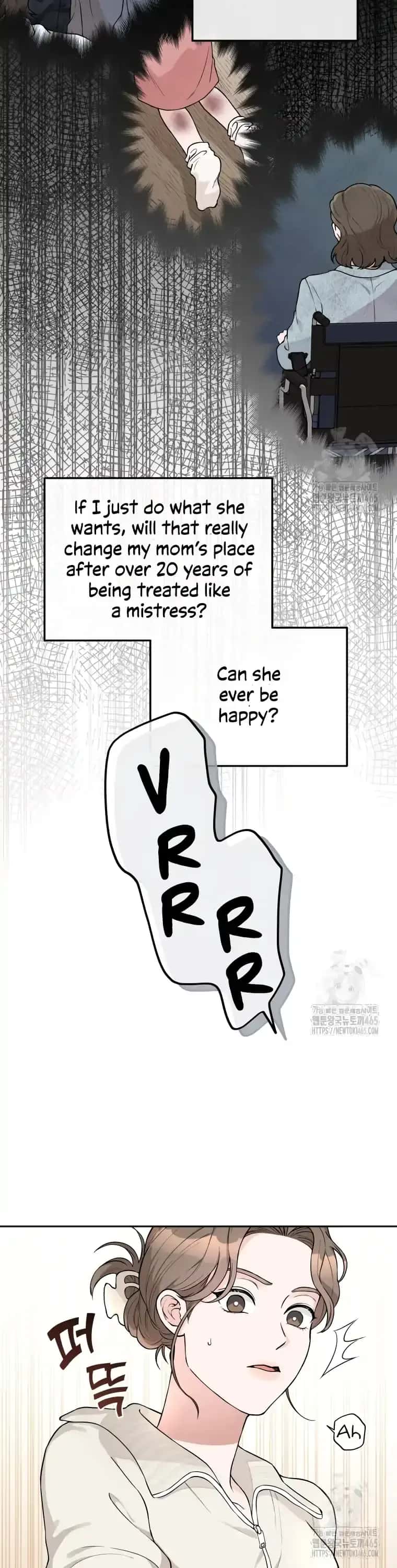 Dirty Marriage Chapter 4 Page 8