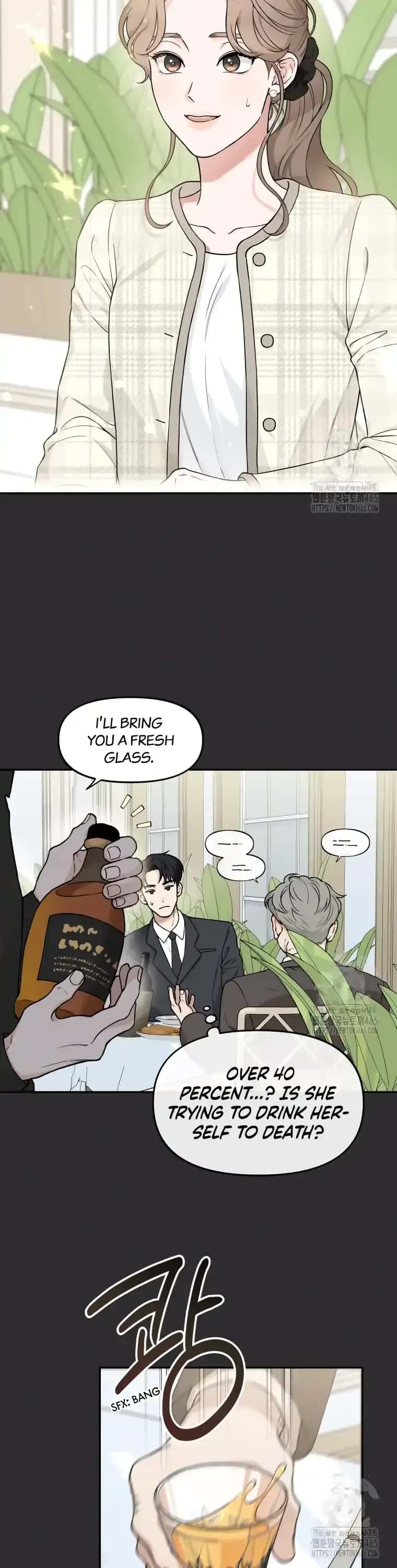 Dirty Marriage Chapter 4 Page 14