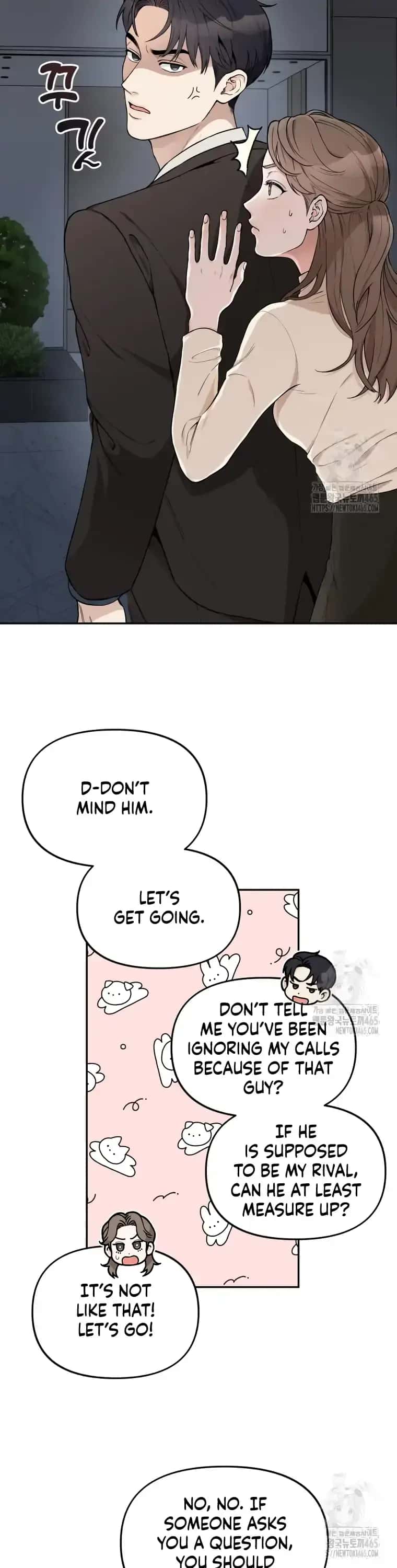 Dirty Marriage Chapter 5 Page 7