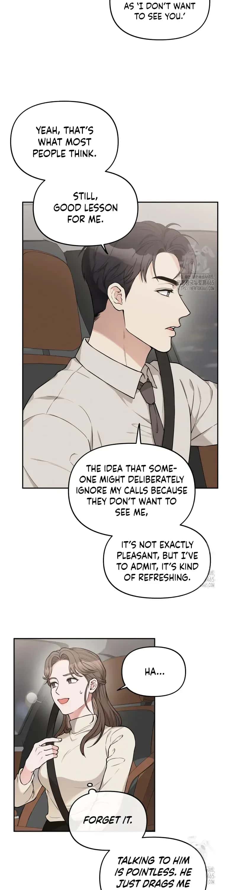 Dirty Marriage Chapter 5 Page 15