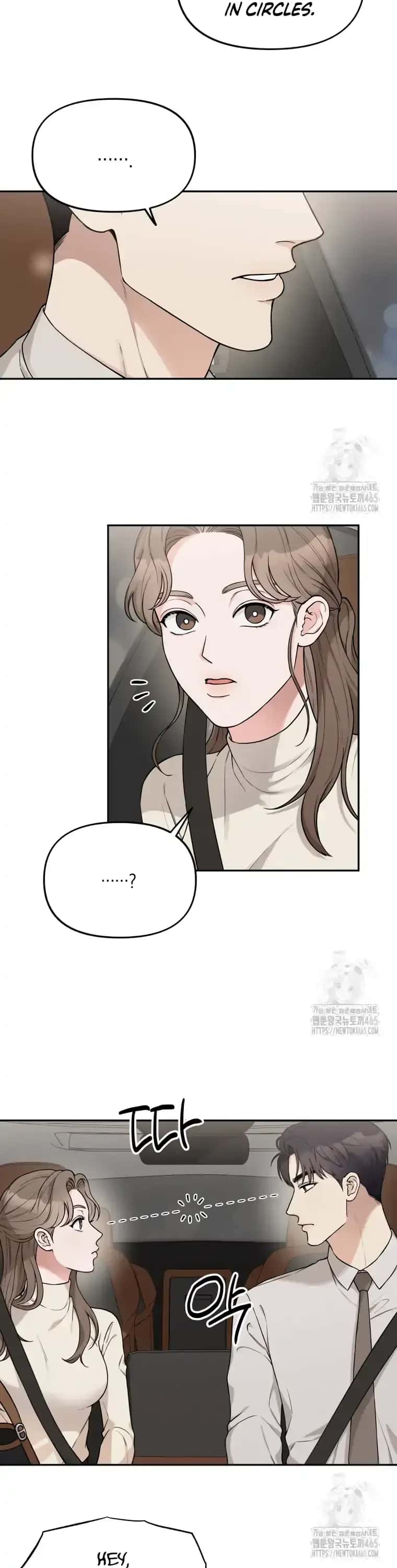 Dirty Marriage Chapter 5 Page 16