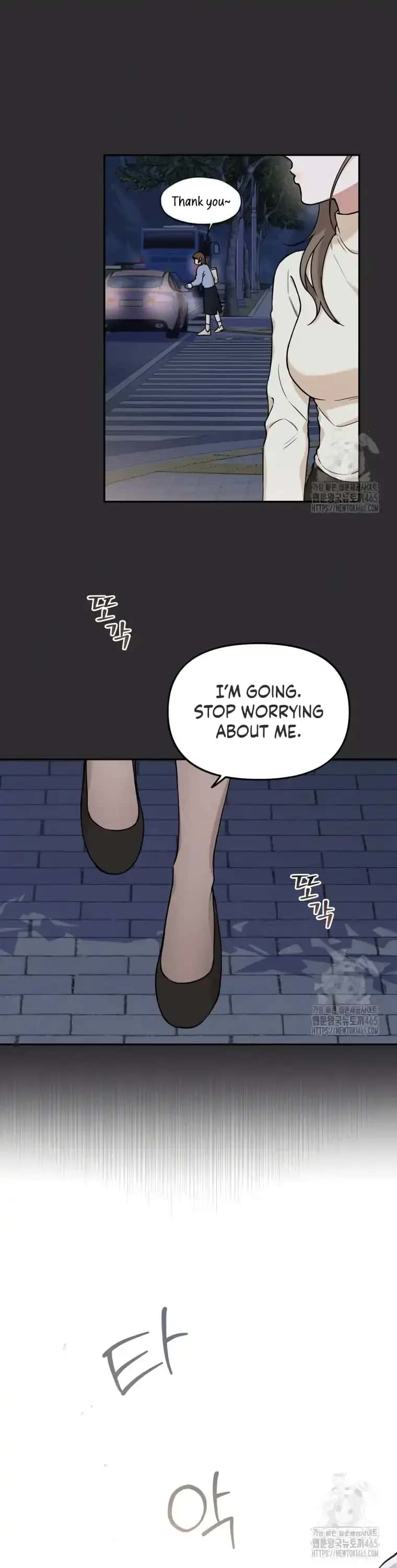 Dirty Marriage Chapter 6 Page 7