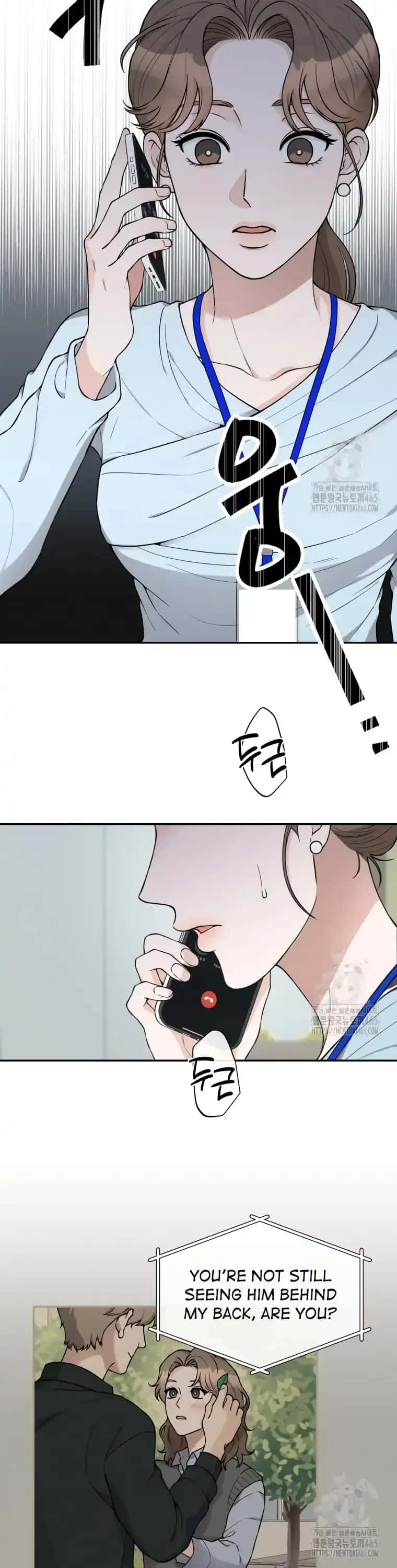 Dirty Marriage Chapter 6 Page 24
