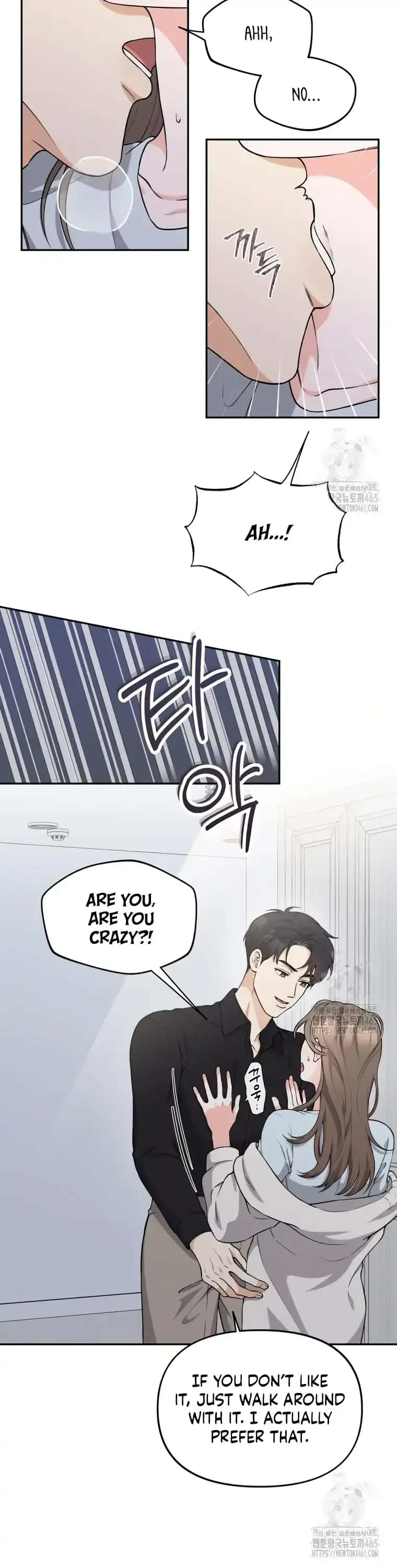 Dirty Marriage Chapter 9 Page 5