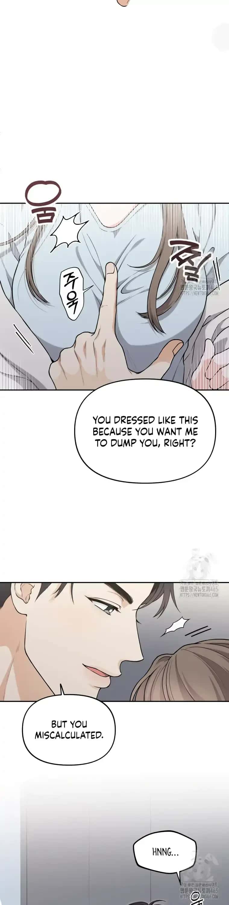 Dirty Marriage Chapter 9 Page 7