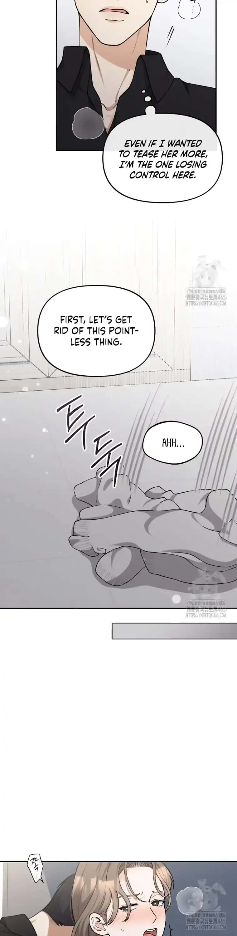 Dirty Marriage Chapter 9 Page 9