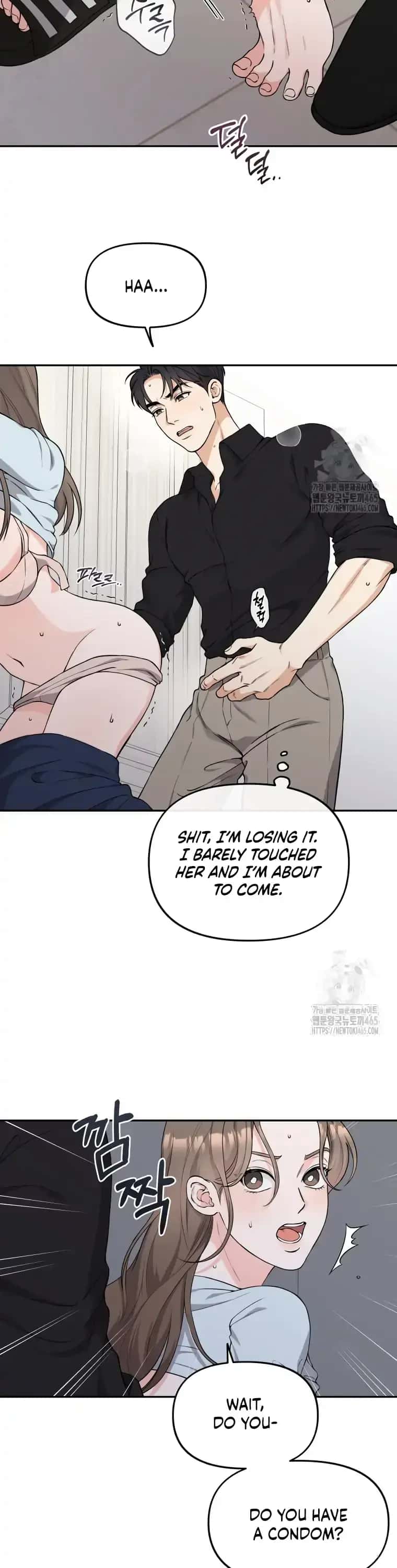 Dirty Marriage Chapter 9 Page 12