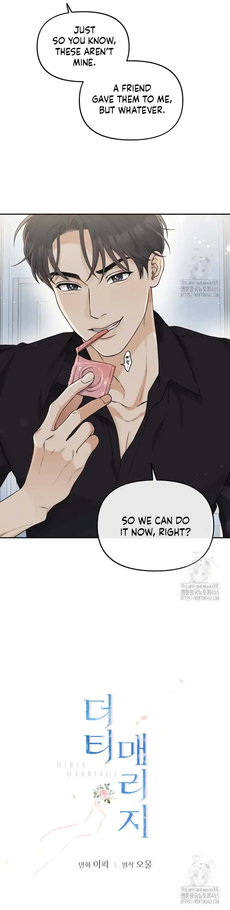Dirty Marriage Chapter 9 Page 15