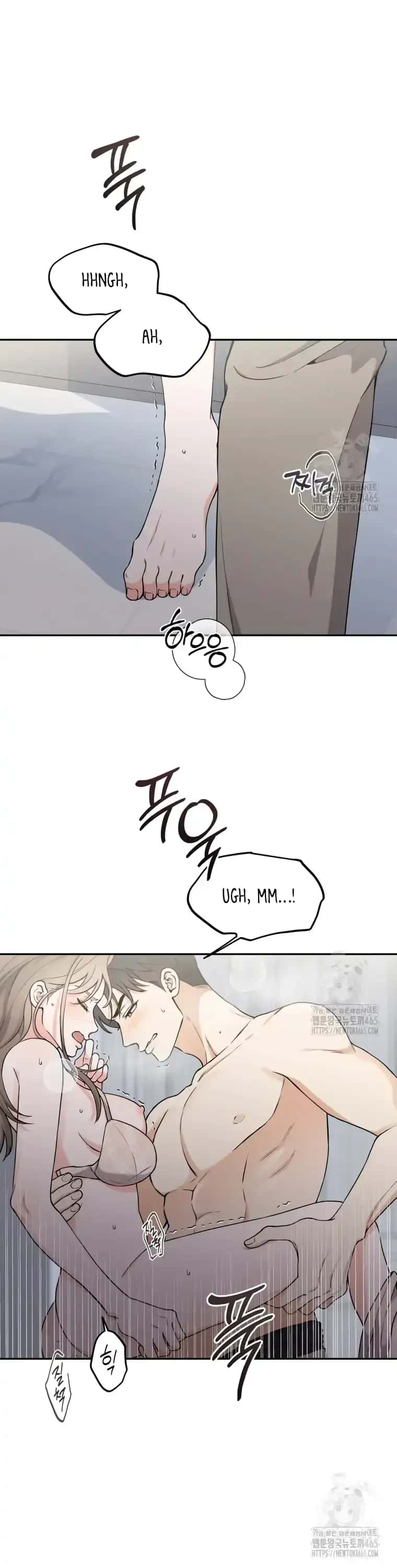 Dirty Marriage Chapter 9 Page 16