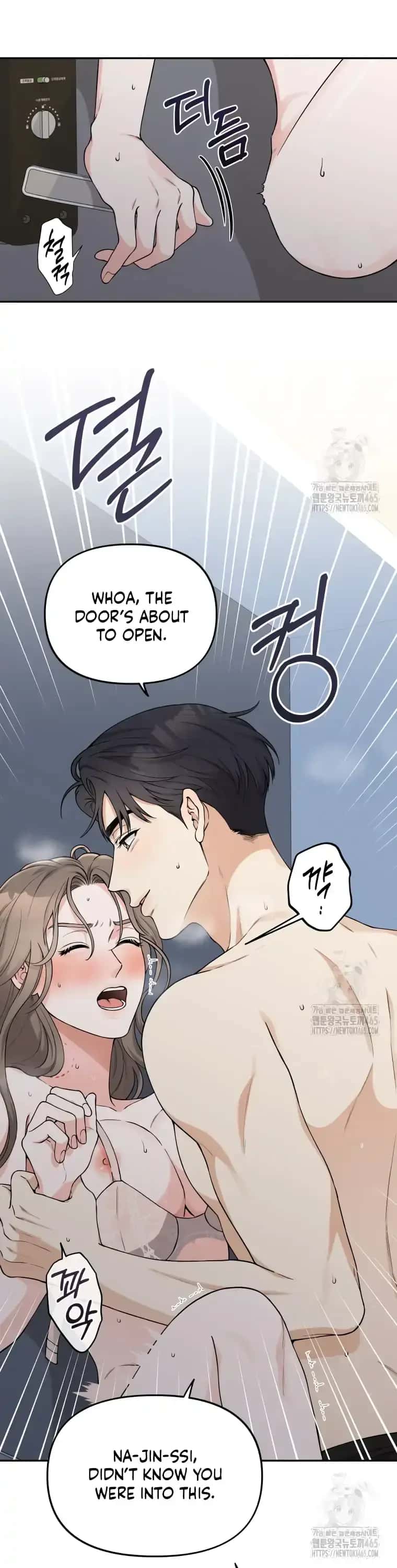 Dirty Marriage Chapter 9 Page 17