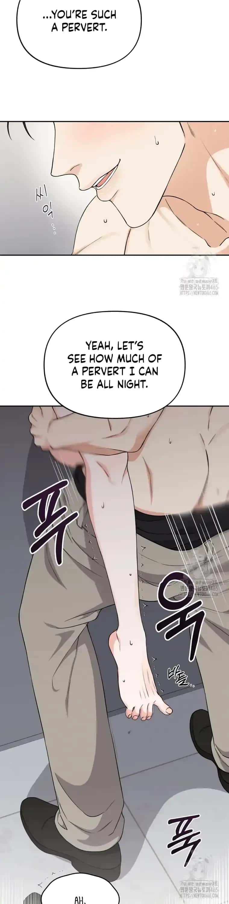 Dirty Marriage Chapter 9 Page 21