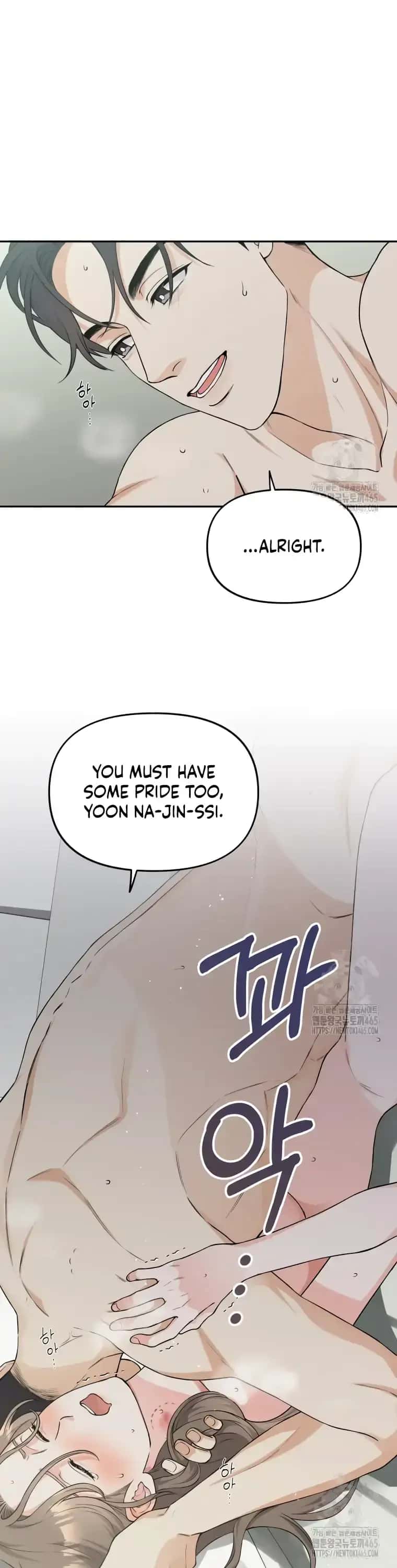 Dirty Marriage Chapter 9 Page 28