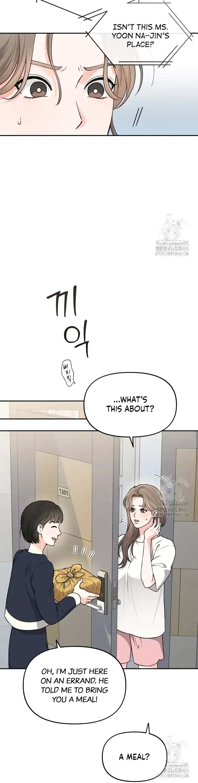 Dirty Marriage Chapter 10 Page 5