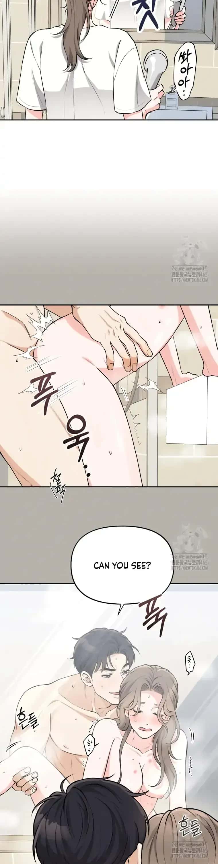 Dirty Marriage Chapter 10 Page 13