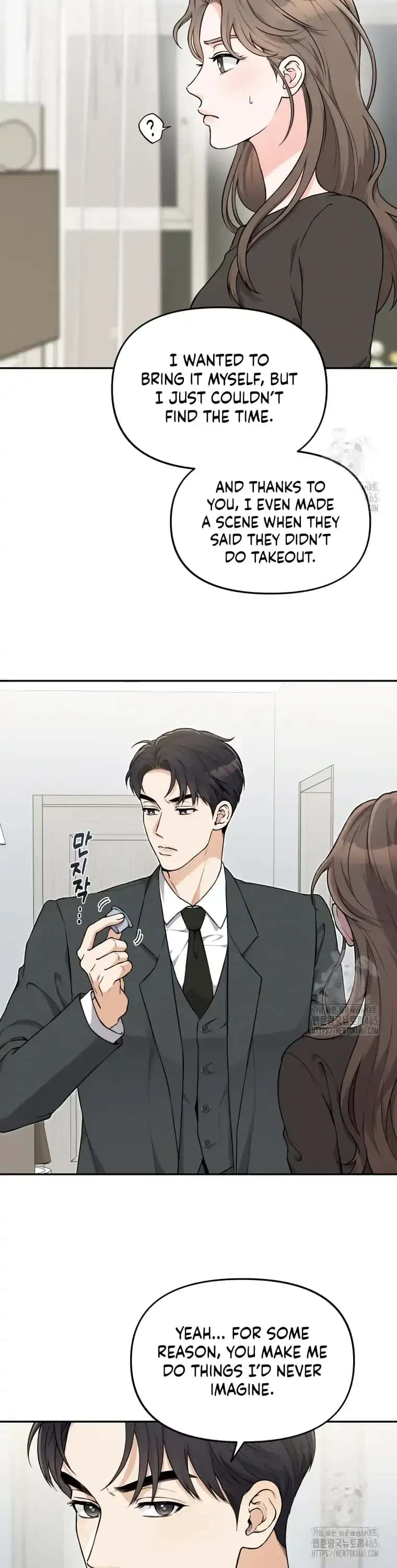 Dirty Marriage Chapter 11 Page 12