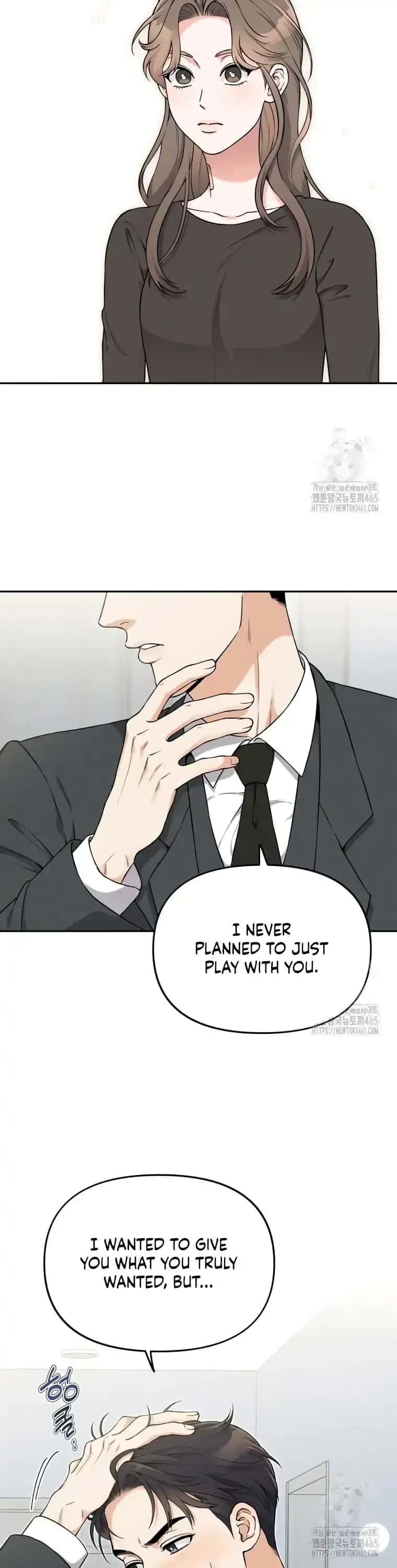 Dirty Marriage Chapter 11 Page 14