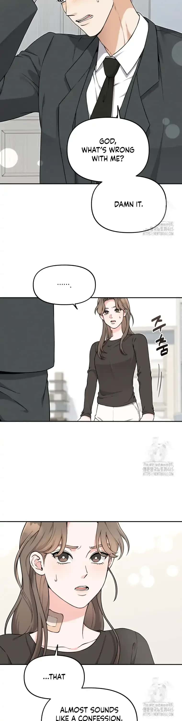 Dirty Marriage Chapter 11 Page 15