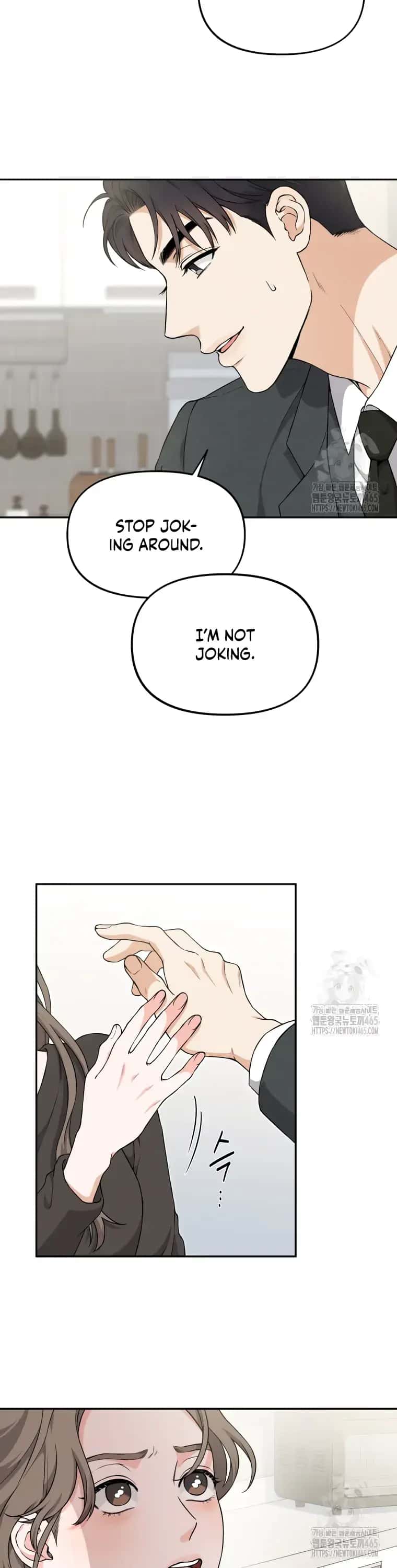 Dirty Marriage Chapter 11 Page 26