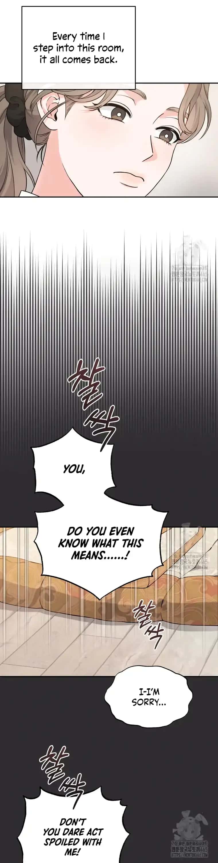Dirty Marriage Chapter 12 Page 12