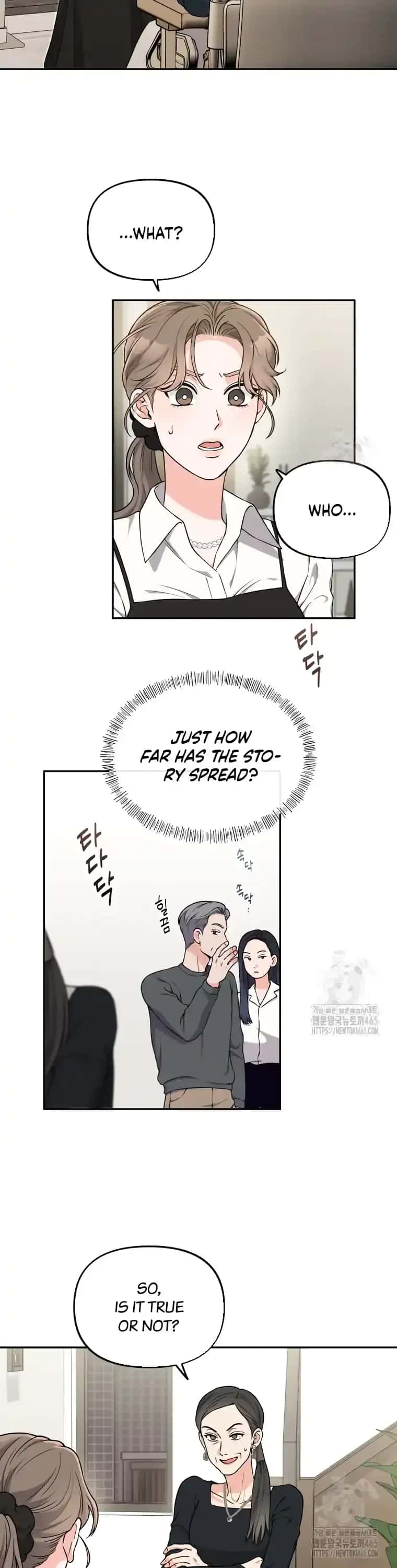 Dirty Marriage Chapter 12 Page 20