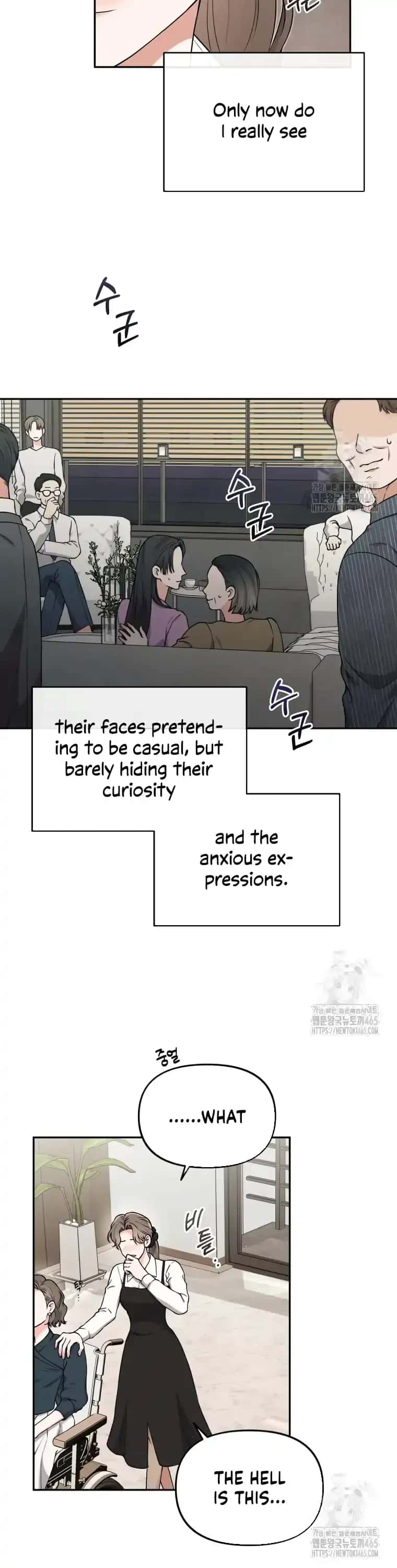 Dirty Marriage Chapter 12 Page 25