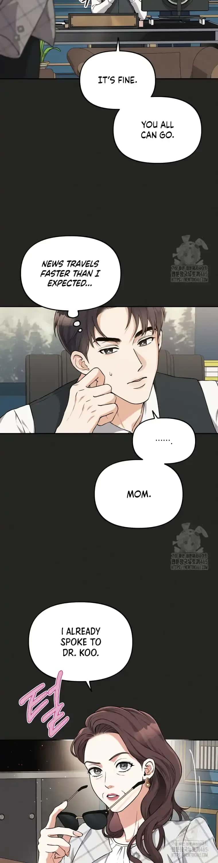 Dirty Marriage Chapter 13 Page 12