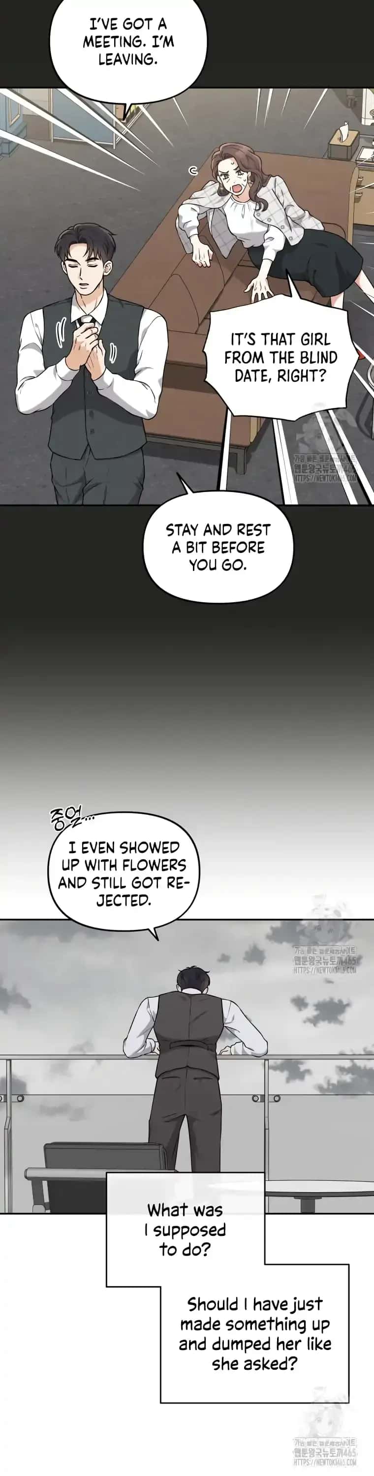 Dirty Marriage Chapter 13 Page 17