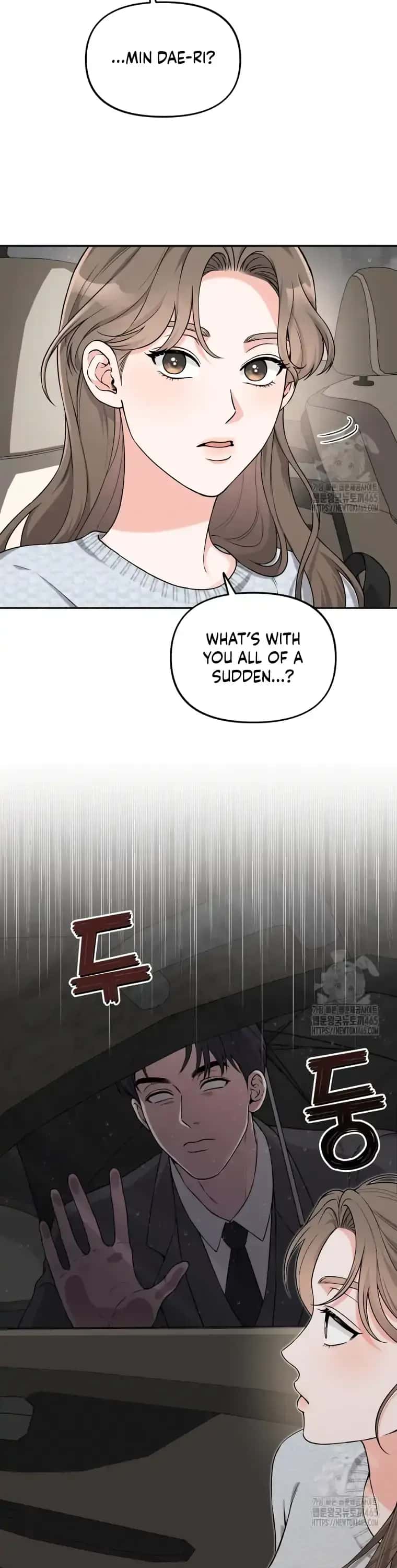 Dirty Marriage Chapter 13 Page 32
