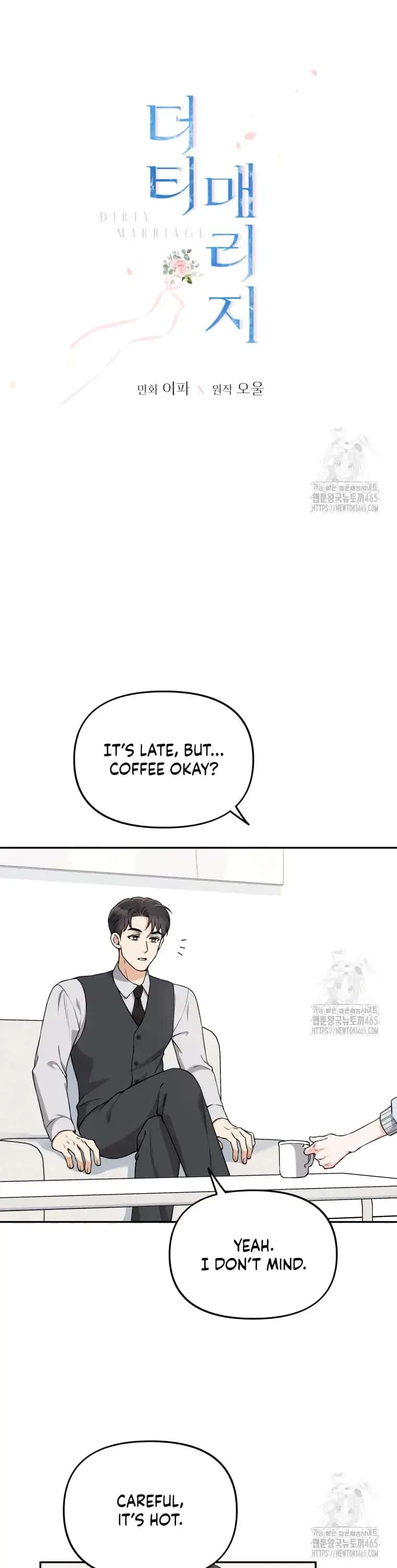Dirty Marriage Chapter 14 Page 9
