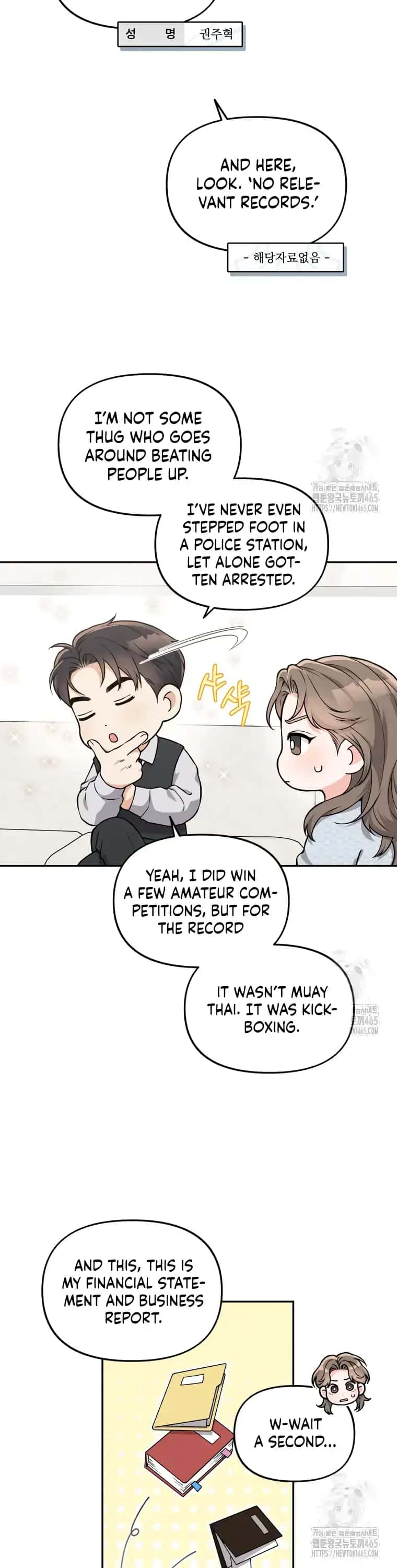 Dirty Marriage Chapter 14 Page 14
