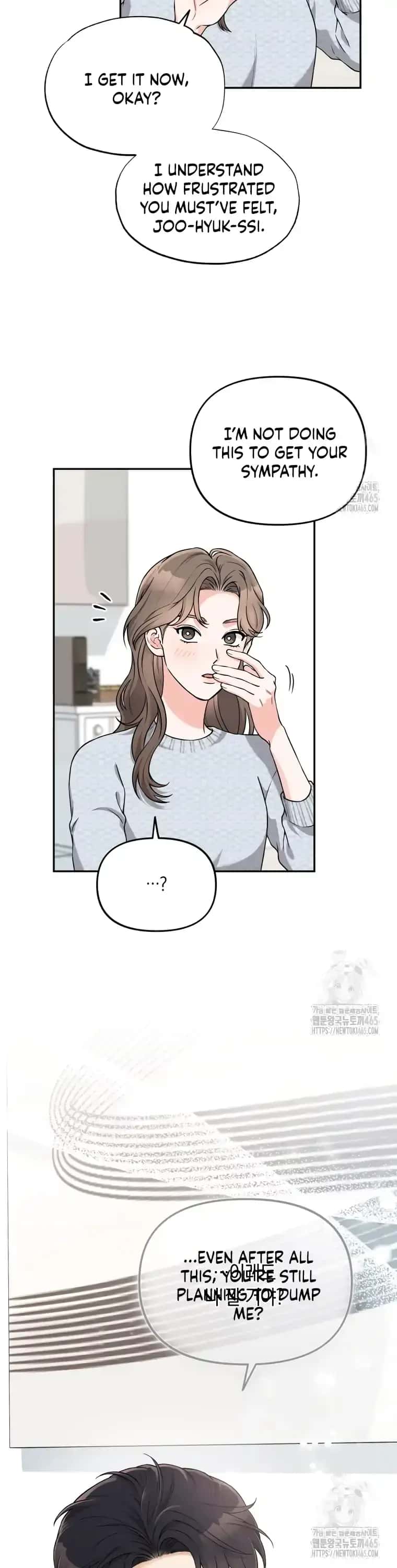 Dirty Marriage Chapter 14 Page 17