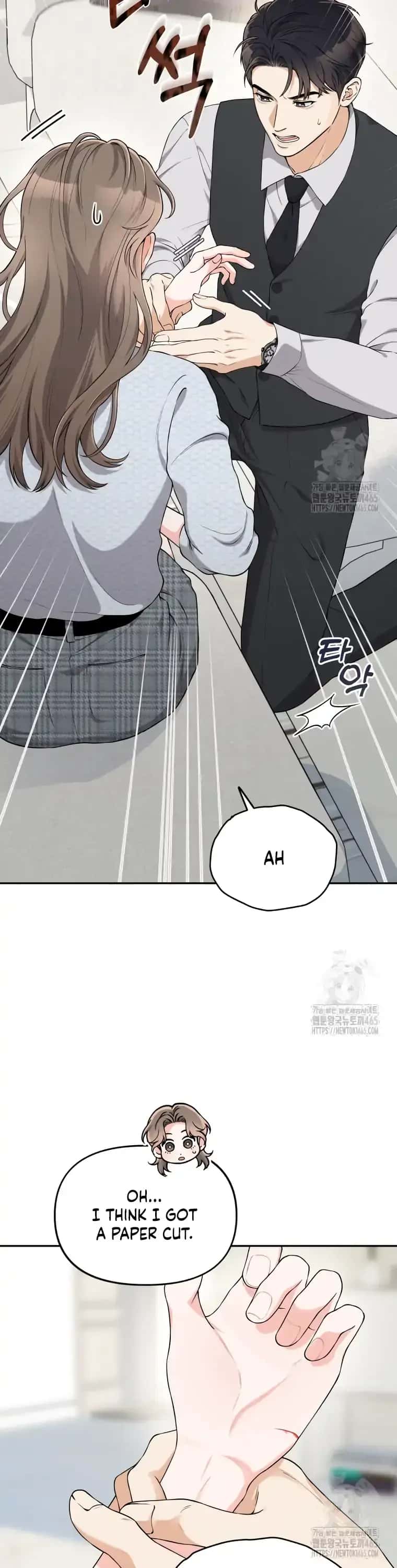 Dirty Marriage Chapter 15 Page 7