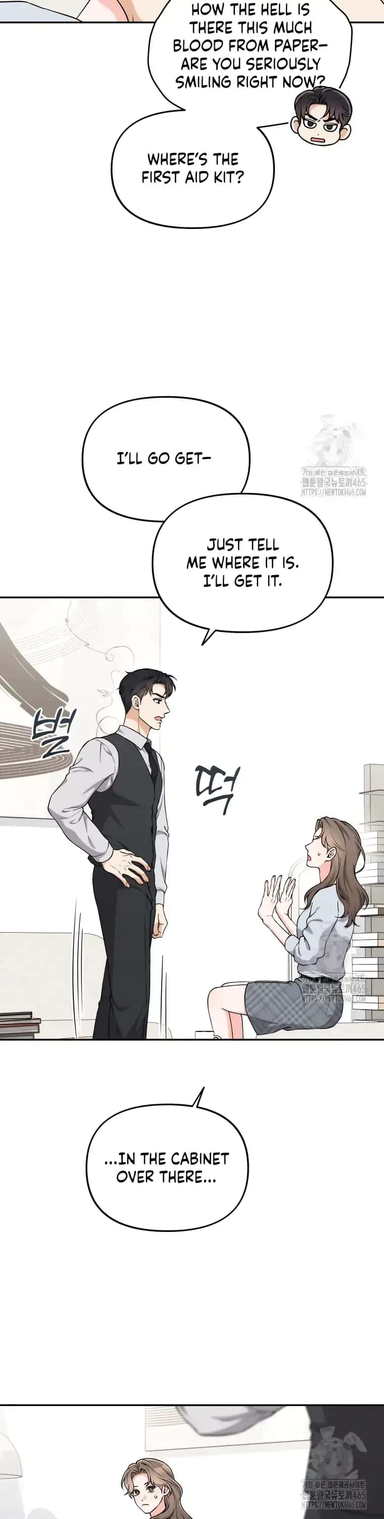 Dirty Marriage Chapter 15 Page 8