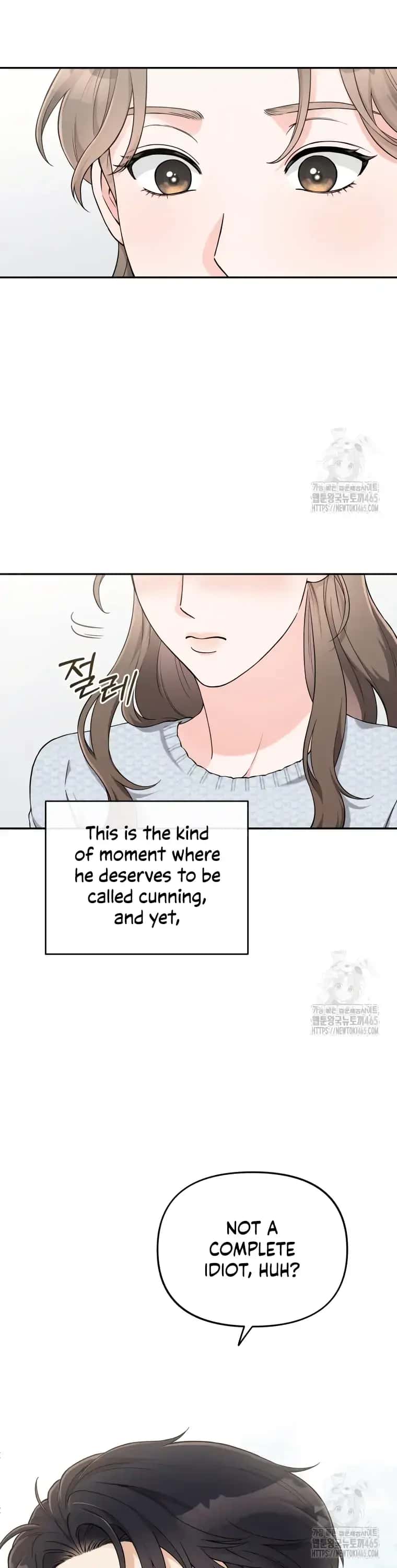 Dirty Marriage Chapter 15 Page 15