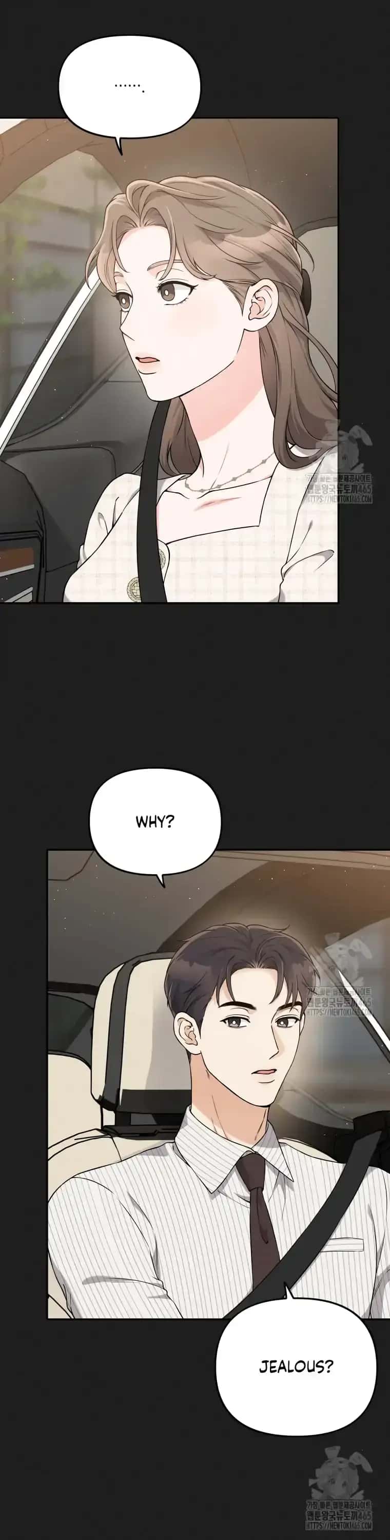 Dirty Marriage Chapter 16 Page 7