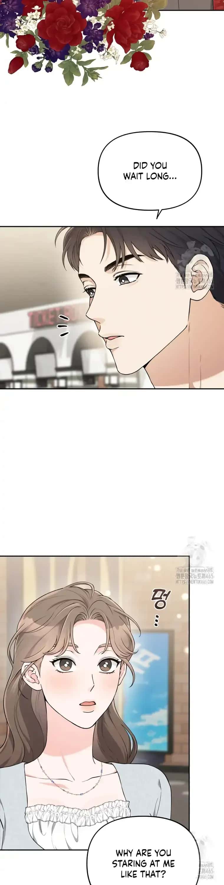 Dirty Marriage Chapter 16 Page 27