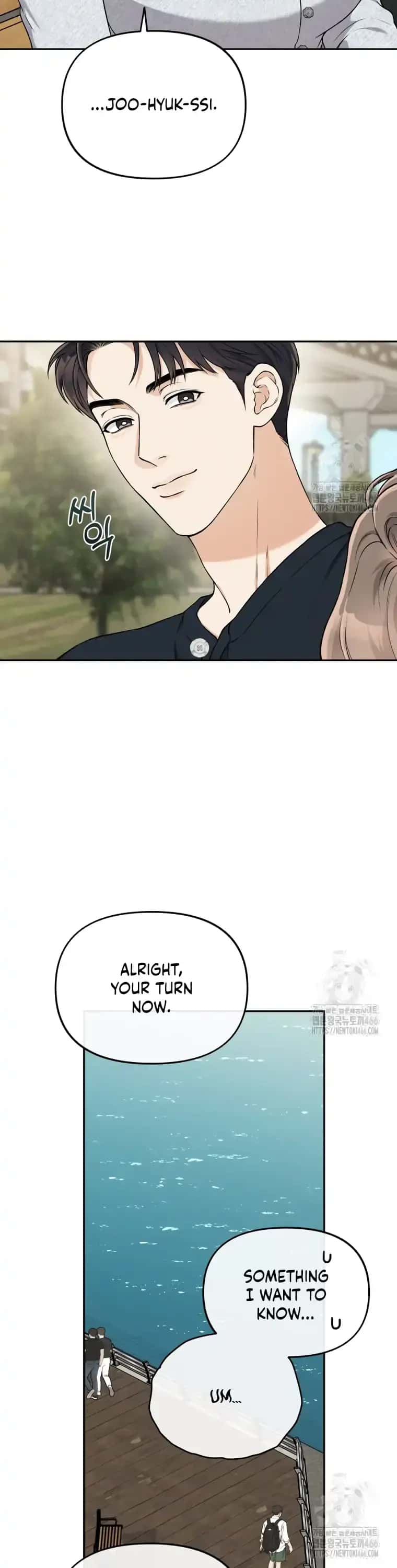 Dirty Marriage Chapter 17 Page 10