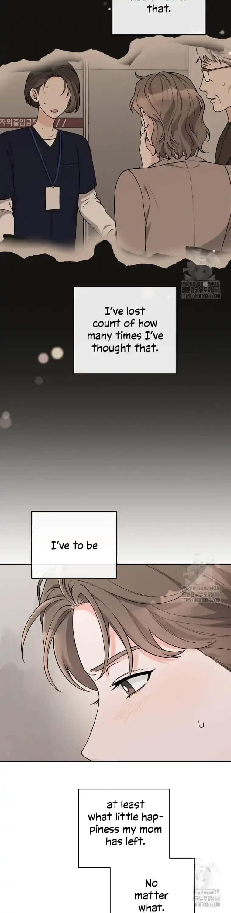 Dirty Marriage Chapter 17 Page 17