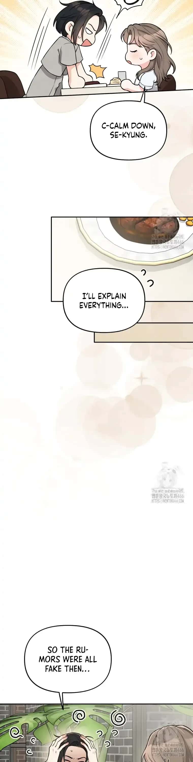 Dirty Marriage Chapter 18 Page 22