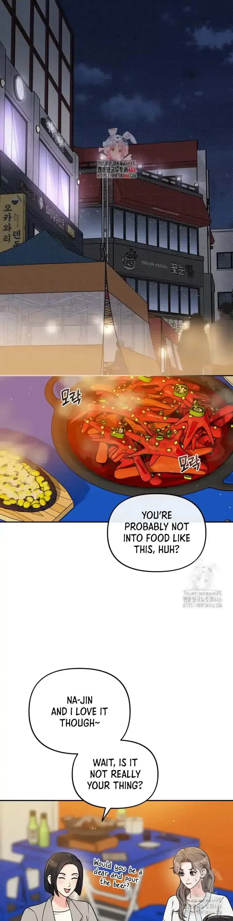 Dirty Marriage Chapter 19 Page 1