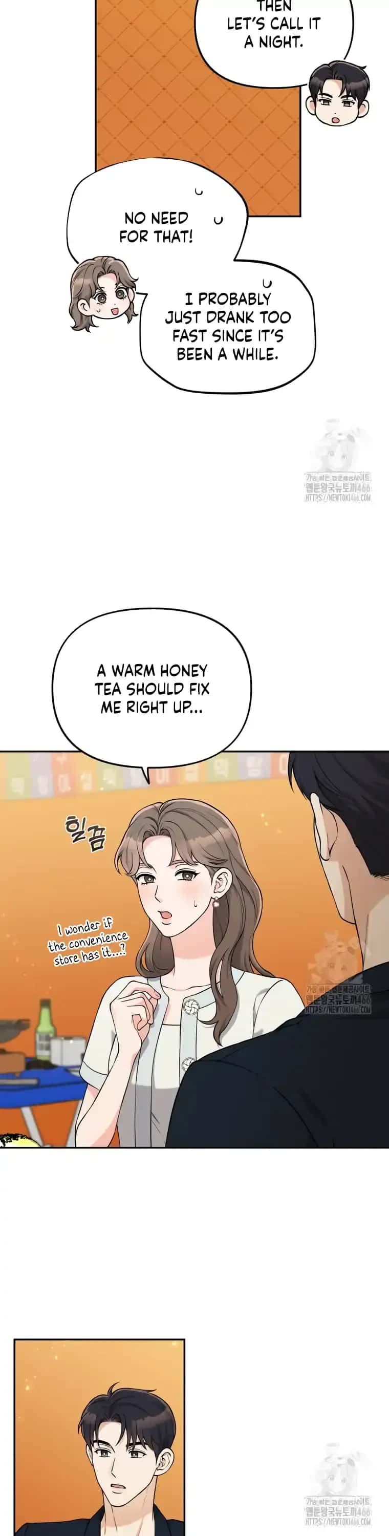 Dirty Marriage Chapter 19 Page 6