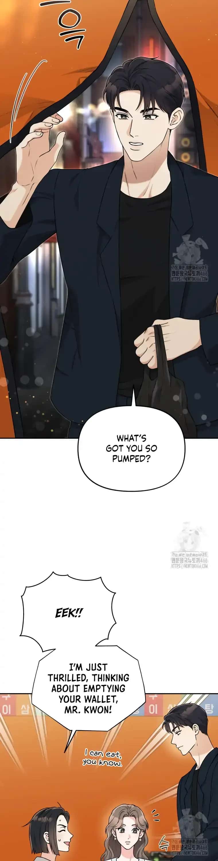 Dirty Marriage Chapter 19 Page 20