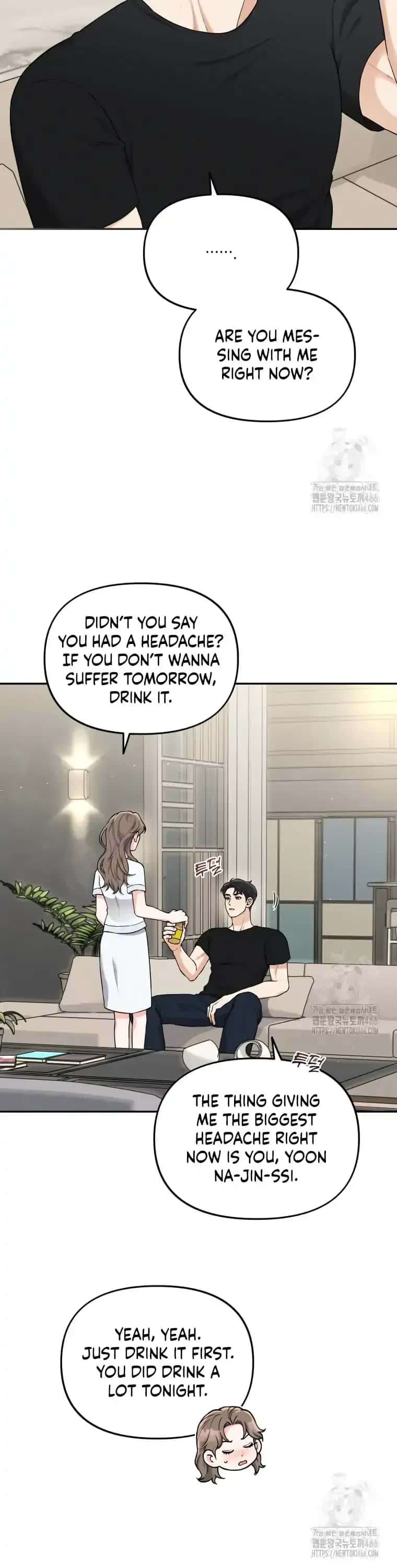 Dirty Marriage Chapter 20 Page 3